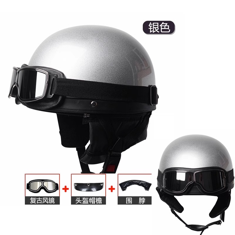 复古盔3C认证电动摩托车头盔男女士半盔新国标四季电瓶车安全帽