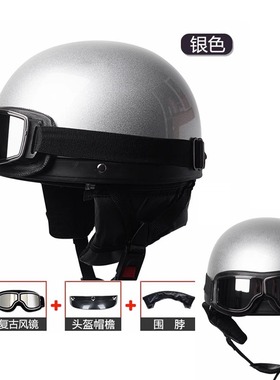 复古盔3C认证电动摩托车头盔男女士半盔新国标四季电瓶车安全帽