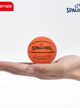 斯伯丁官网MINI迷你篮球弹力球空心胶球儿童玩具拍拍球橡胶小皮球