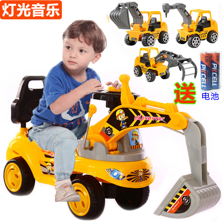 挖机玩具车可坐人挖掘机儿童挖挖机男孩大号勾机可挖工程车挖土机