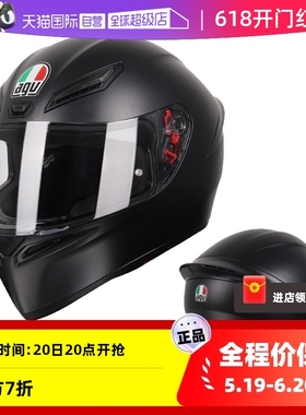 【自营】AGV头盔 K1摩托车赛车盔机车全覆式全盔男女摩旅轻量跑盔