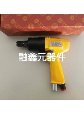 日本进口瓜生URYU1/4气动工具气动定扭扳手UX-612D议价--