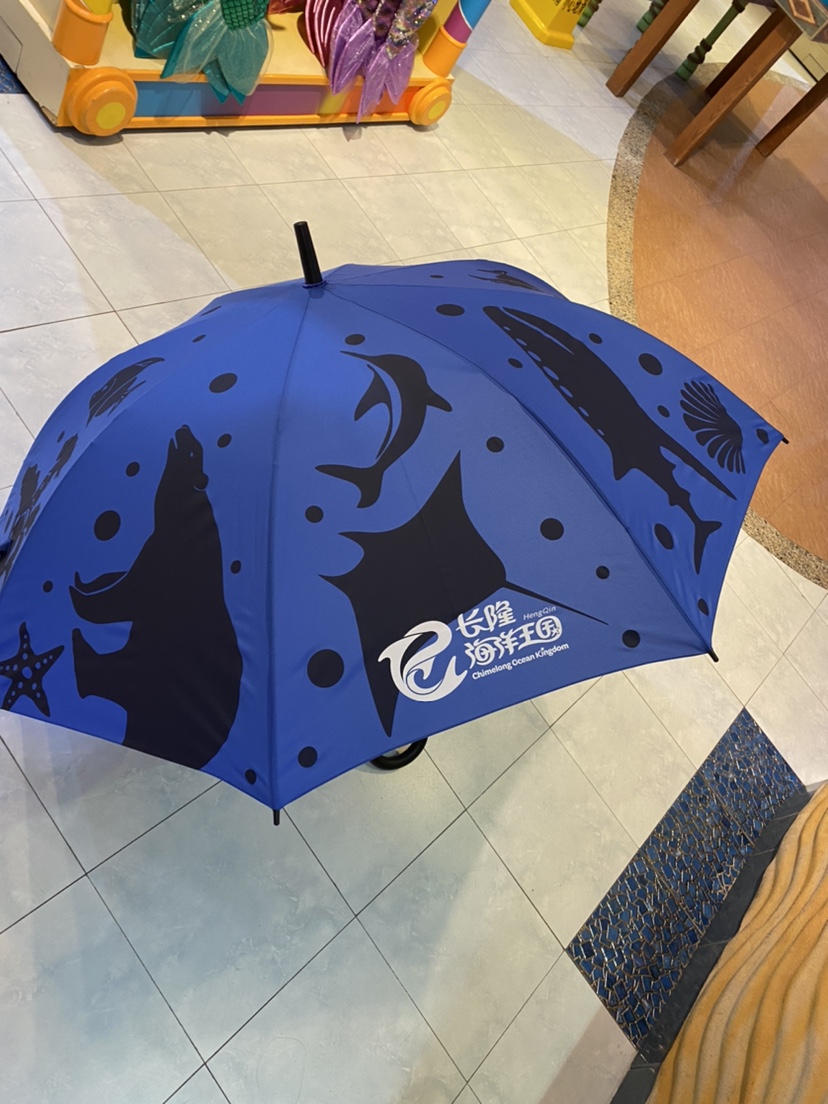 珠海长隆纪念品公仔海洋王国科学酒店深海海洋动物暗暗纹雨伞礼物