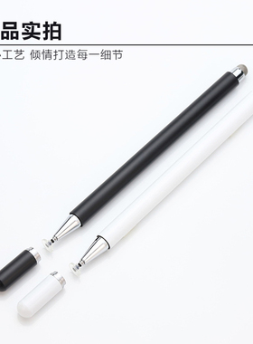 iPad mini6触控笔8.3英寸迷你6平板电容笔ipadmini5/4/3平板电脑触屏笔被动式手指手写笔