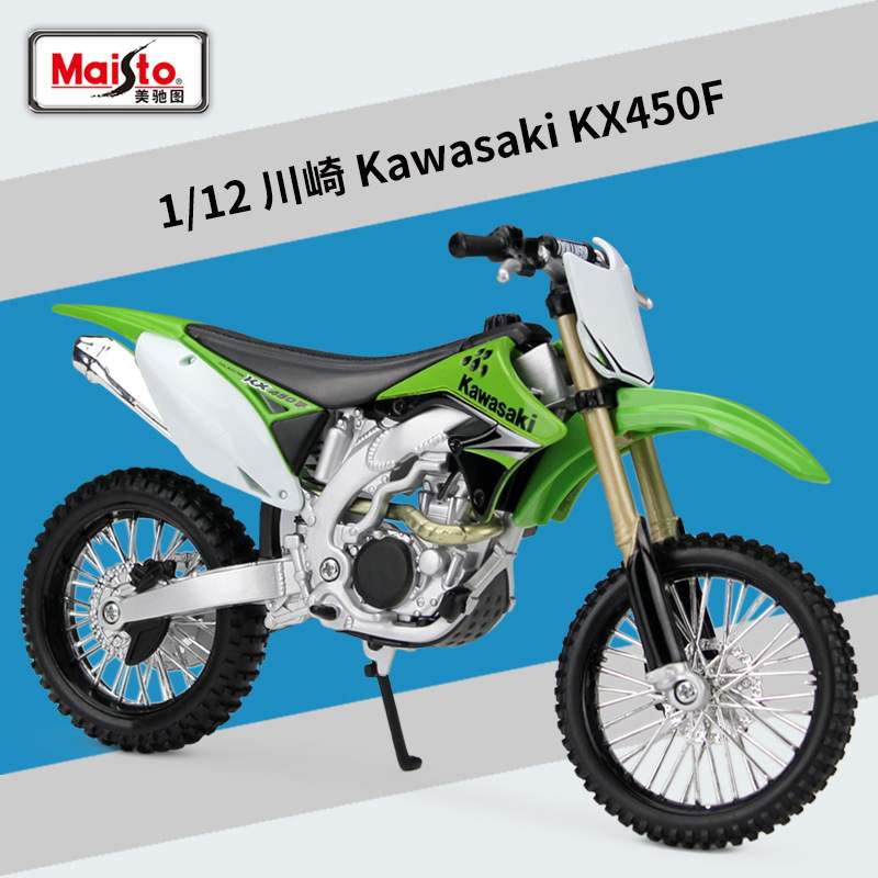 新款 美驰图1:12 川崎 Kawasaki KX450F 越野摩托车仿真模型