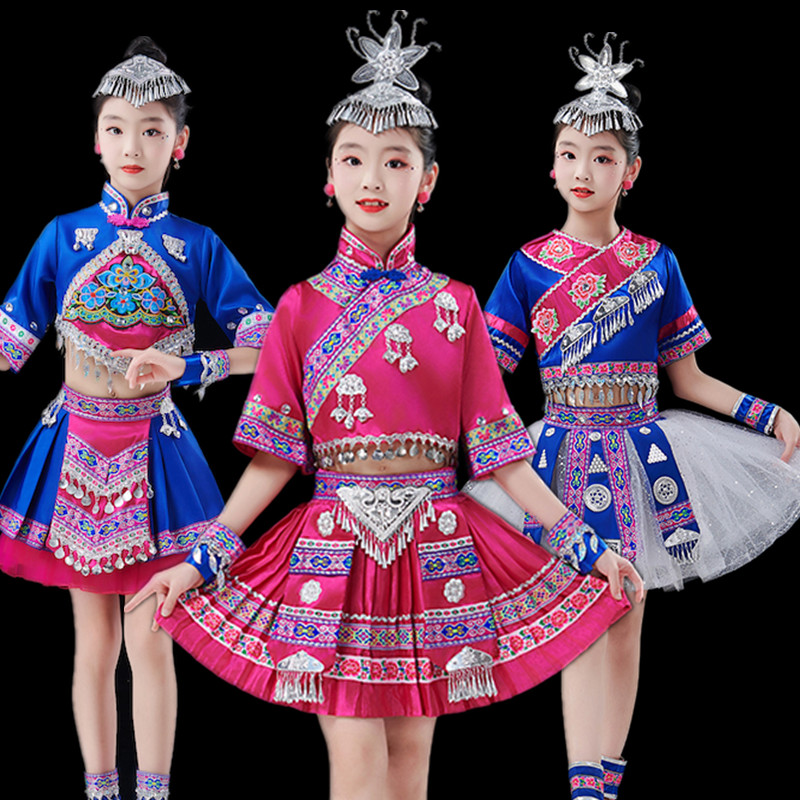 三月三新款少数民族服装儿童壮族土家族苗族女瑶族男童彝族演出服