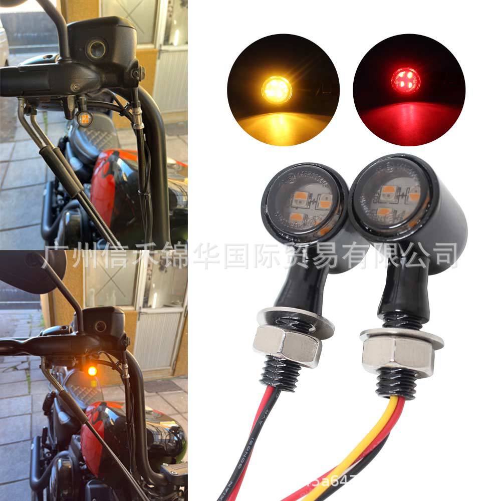 摩托车LED迷你转向灯金属复古信号灯 适用于川崎铃木雅马哈闪光灯
