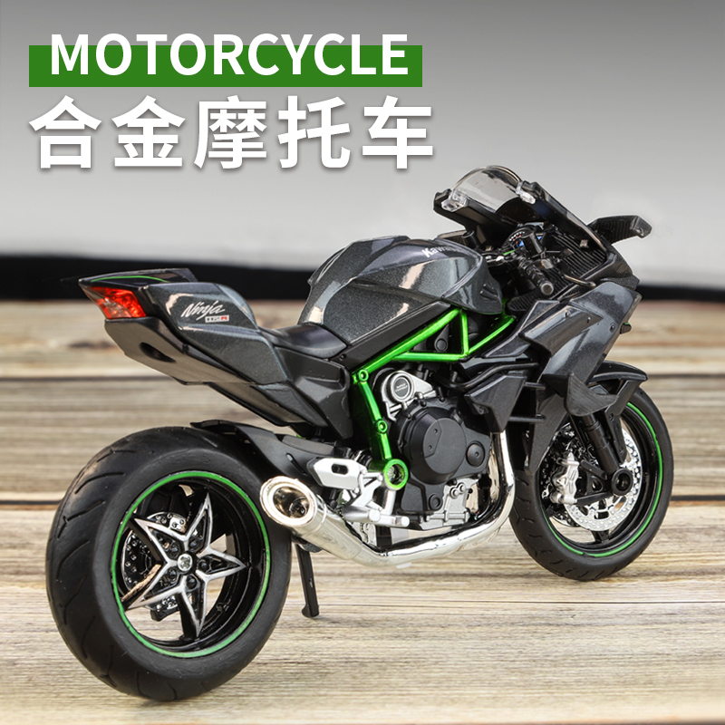 摩托车模型合金仿真 杜卡迪