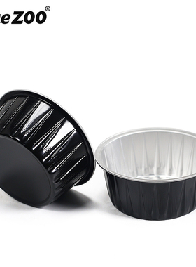 黑色30g60g容量bluezoo新品促销脱去毛圆形铝箔融蜡豆小碗