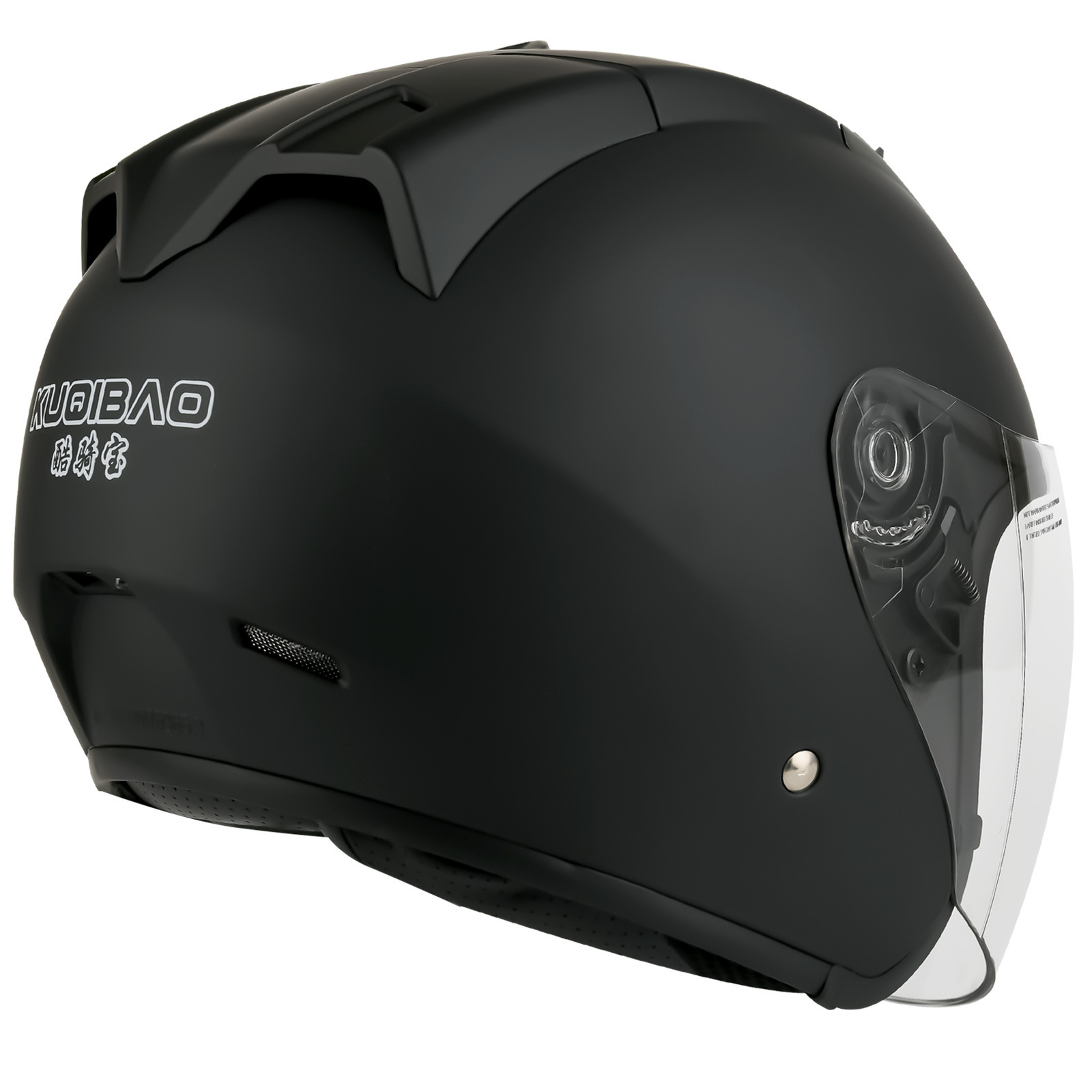 酷骑宝摩托车头盔电动半盔美国DOT和3C双认证蓝牙头盔带辫子跨境
