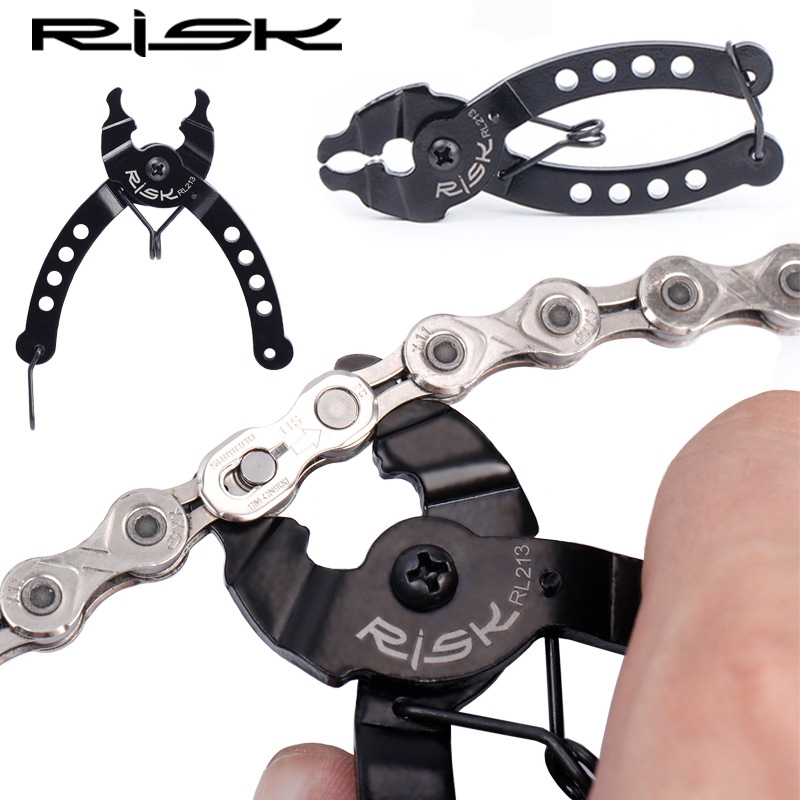RISK链条魔术扣钳子山地自行车链条魔术扣工具快拆扣拆卸安装工具