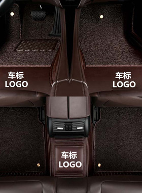 19/2020改款进口奔驰GLC200 glc260 GLC300轿跑SUV专用全包围脚垫