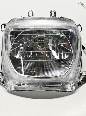 电动车中沙大灯大小公主车头灯125踏板摩托车大灯总成外壳透明罩