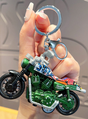 超逗熊可以跑的个性摩托车钥匙扣儿童书包创意钥匙链挂件小玩具