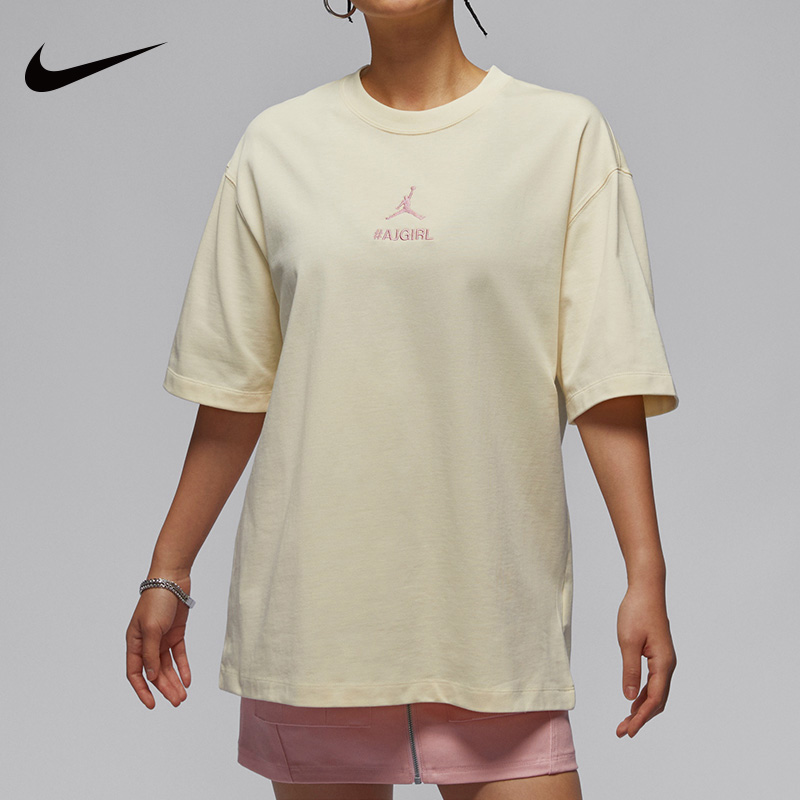Nike耐克JORDAN短袖女2024夏季新款运动背后图案字母T恤HJ3963