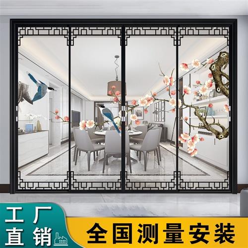 新中式厨房客厅台推拉门吊轨隔断卫生间极窄夹丝玻璃移门