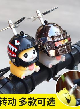 摩托车装饰品小黄鸭车载配件小猫公仔竹蜻蜓头盔电瓶电动车自行车