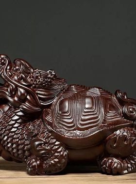 黑檀木雕龙龟摆件红木雕刻工艺品实木龙头龟玄武家居办公装饰摆设