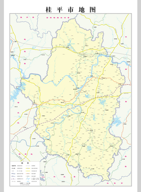 桂平市地图电子版设计素材文件