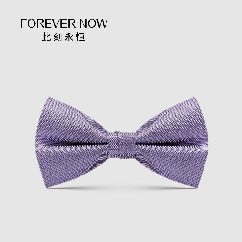 「FOREVER NOW」蝴蝶结领结男伴郎兄弟团婚礼纯色淡紫色单格衬衫