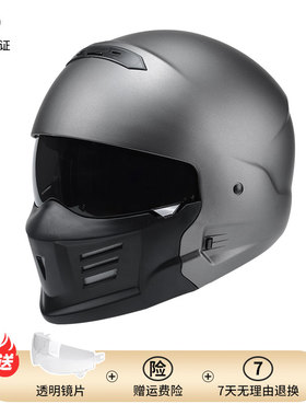 高档3C认证复古蝎子头盔摩托车组合半盔夏季美式机车踏板骑行轻便