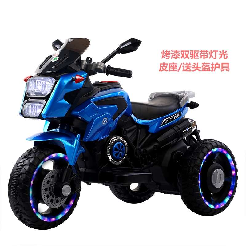 正品儿童电动车摩托车遥控三轮车2-9可坐大人男女孩充电大号玩具