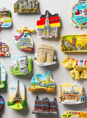 世界各国旅游城市冰箱贴磁贴意大利法国精致纪念品韩国泰国欧洲