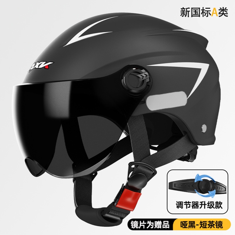 新国标3C认证电动摩托车头盔女夏季防晒半盔冬季男轻便安全帽