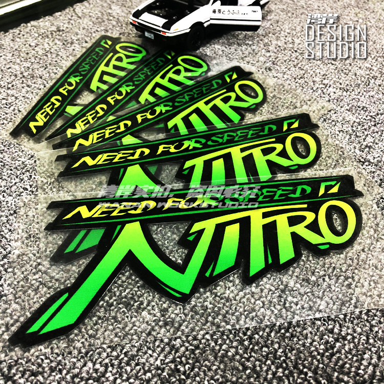 最速湾岸 赛车游戏车贴竞速游戏贴纸NFS氮气logo贴纸 飞车Nitro