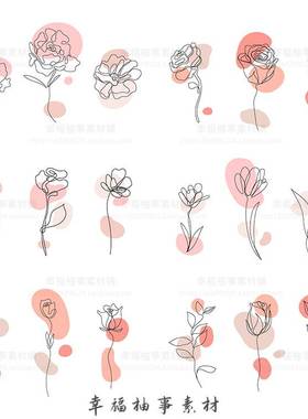 手绘简笔画抽象线稿玫瑰郁金香花朵装饰画logo图标插画AI设计素材