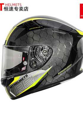 新款西班牙MT蛇纹摩托车头盔3C认证国标碳纤维秋冬男女全盔机车轻