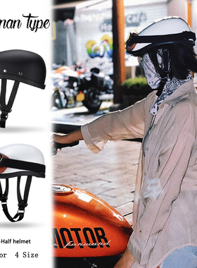 日式复古机车半盔男女摩托车头盔适用于骑行瓢盔电动车贝雷帽碳纤