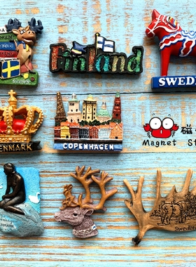 北欧四国冰箱贴丹麦美人鱼 瑞典鹿 芬兰挪威旅游纪念品磁贴ins风