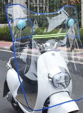 电动车防风罩防雨水透明塑料雨棚电瓶车前挡风板冬季骑车挡雨神器