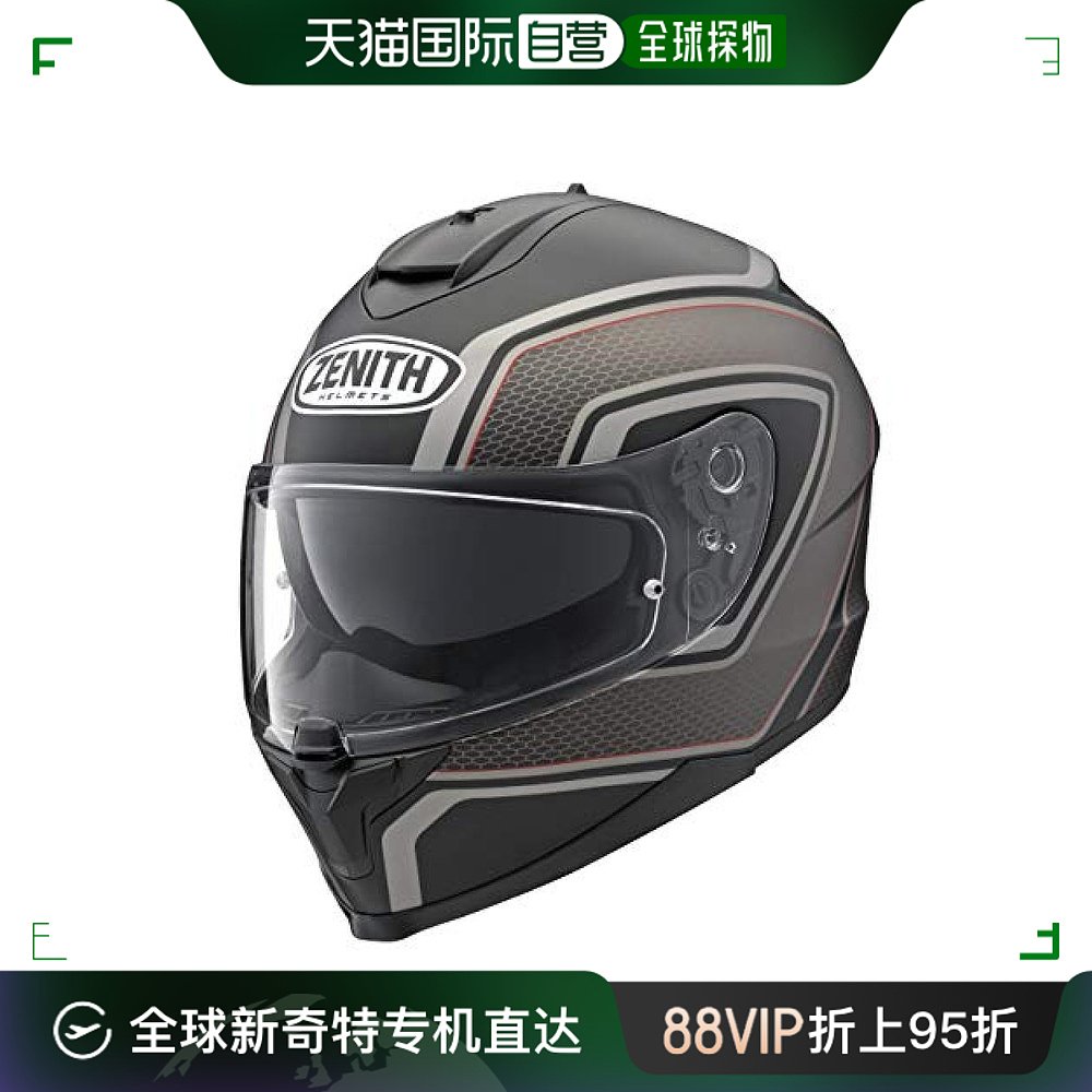 【日本直邮】YAMAHA雅马哈摩托车头盔YF-9全盔电瓶电动车头围57-5