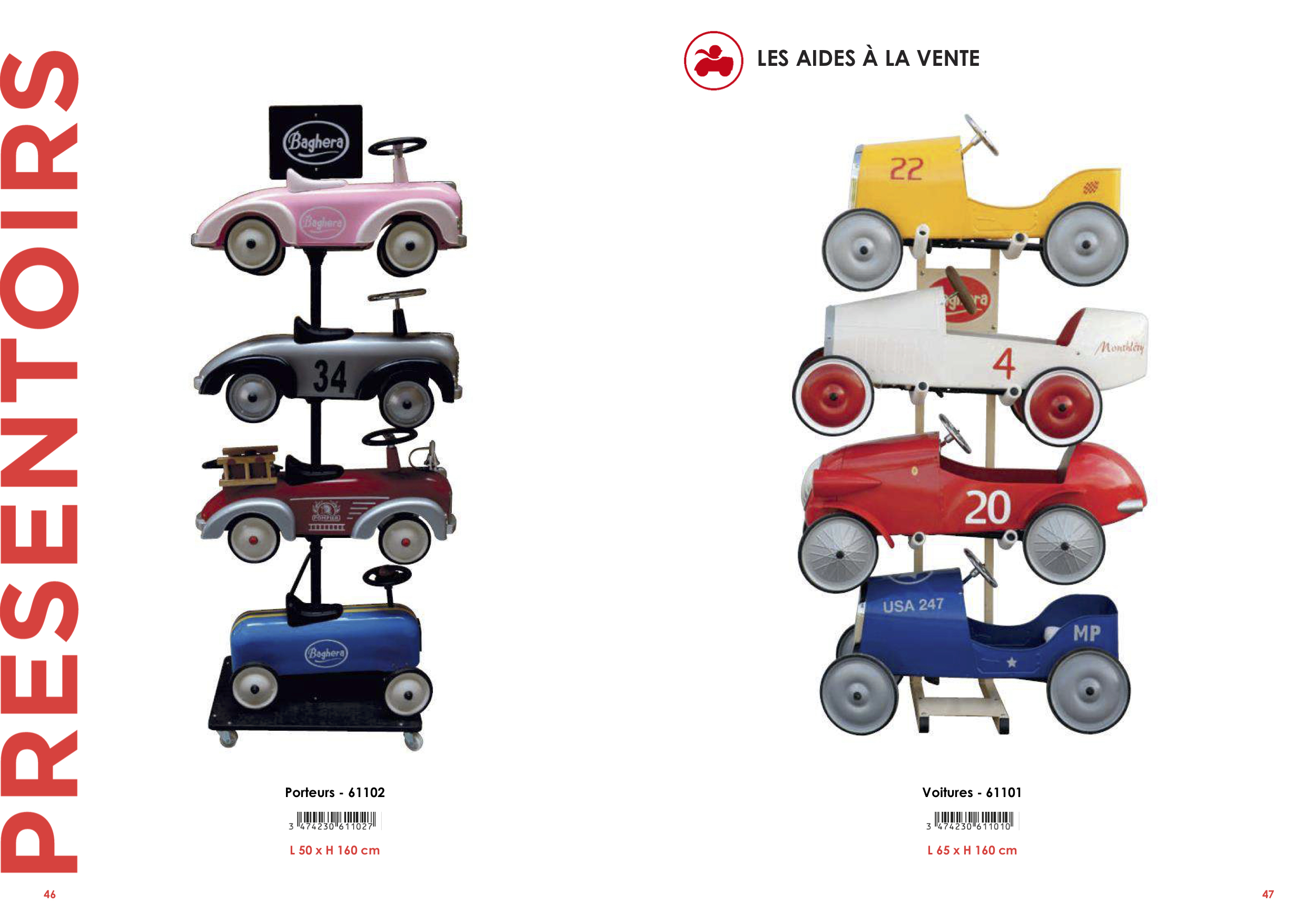 现货 法国Baghera 限量復古滑轮专业级珍藏儿童車专用收纳架