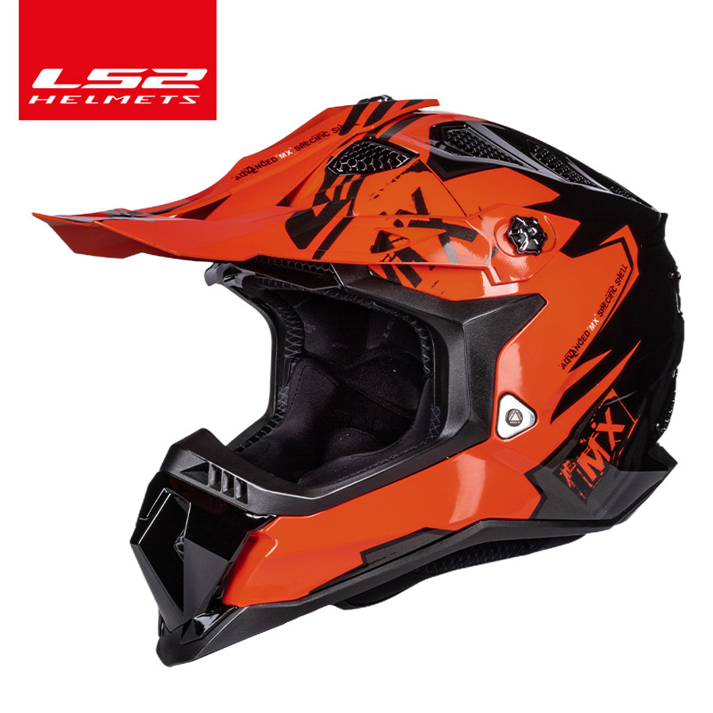 ls2越野头盔摩托车拉力盔山地速降场地林道专业机车四季全盔MX700
