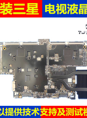 原装BN41-02705A三星QA65Q900RBJXXZ 8K液晶主板 MUSE_M_LUXE_O_T