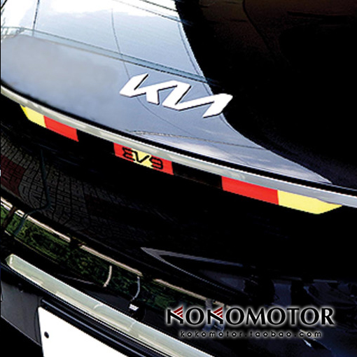 KIA EV9专用世界德国法国意大利BMW国旗中网装饰贴 韩国进口