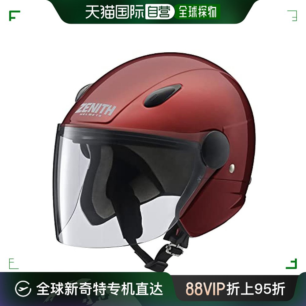 【日本直邮】Yamaha 摩托车头盔 SF-7II 金属红色均码(57cm~59cm)