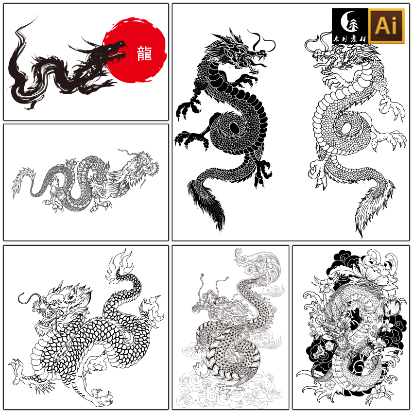 手绘黑色线描素描神龙纹身2024龙年春节新年矢量图片设计素材