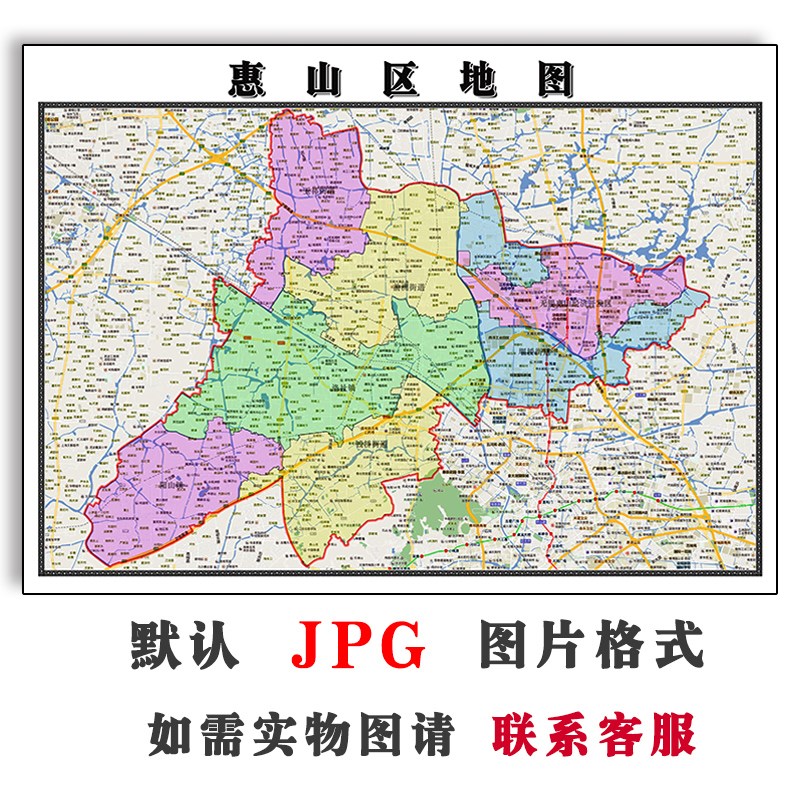 惠山区地图2023年JPG电子版行政区划江苏省无锡市图片素材