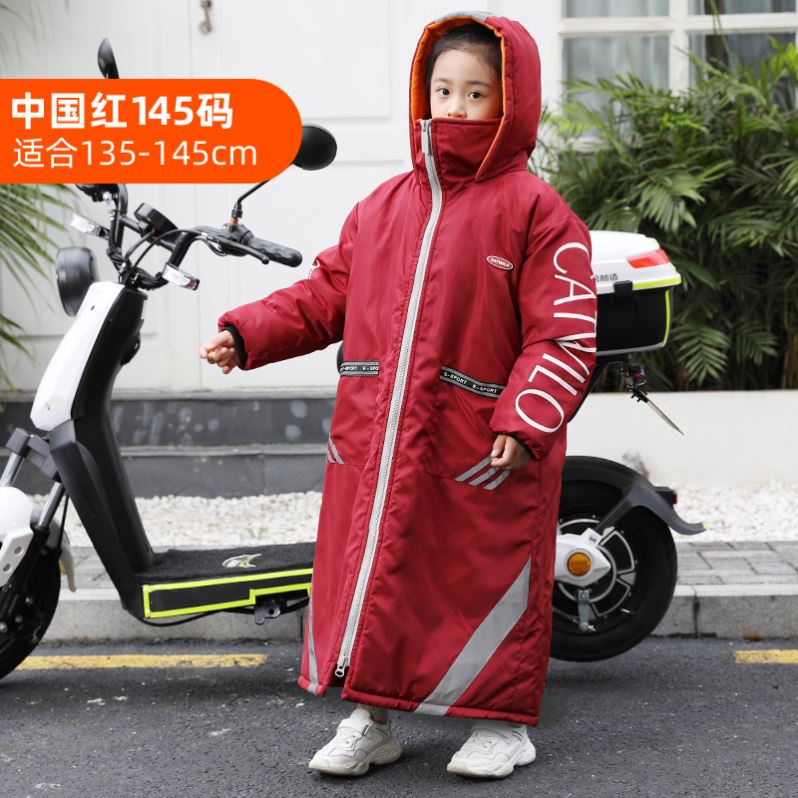 新品新品儿童挡风被被罩骑车2w021年摩托围脖风衣护肩罩V衣滑雪外