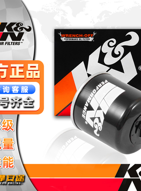 KN机滤适用于铃木GSX/R/S/600/750/1000/1300RR隼摩托机油滤清器