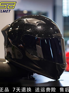 GSB摩托车头盔男女机车头盔四季赛车防雾电动车摩雷士儿童款全盔