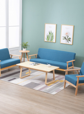 小户型简约现代沙发新款田园布艺双人单人客厅实木日式简易沙发椅