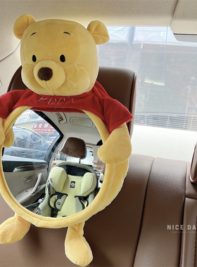韩国ins汽车宝宝观察镜儿童安全座椅后视镜卡通婴儿提篮反光镜