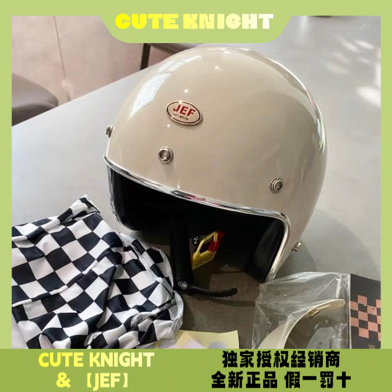 台湾JEF复古头盔小盔体机车巡航半盔3C男女踏板摩托车四分之三盔