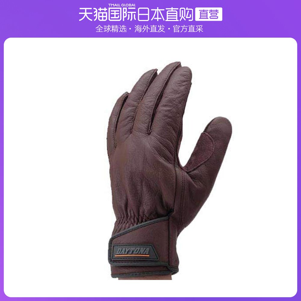日本直邮代托纳 摩托车用手套 全季棕色 XL 山羊皮手套标准型
