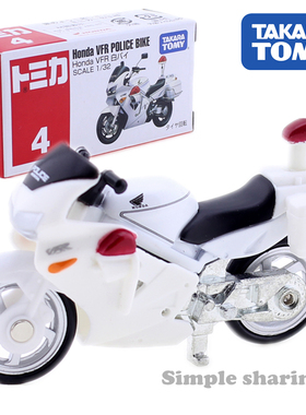 日本TOMY多美卡合金警用摩托车 本田CT125  儿童仿真玩具铃木妖刀